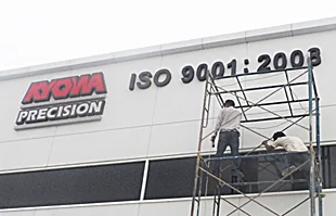 ป้ายตัวอักษร ISO 9001 ติดหน้าอาคารบริษัท KYOWA อมตะซิตี้